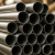 Труба никелевая бесшовная 159х25 мм Inconel 625 ASTM B444